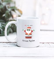 Kişiye Özel Ho Ho Ho ! Tasarımlı Kupa Bardak (Beyaz)