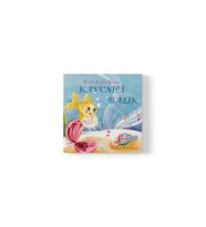 Feride Keskin Daniya - Kavun İçi Balık (Krem)