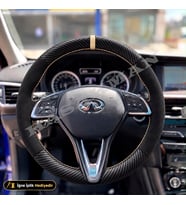 Infiniti Q30 Dikme Direksiyon Kılıfı Alcantara Süet Mat Karbon Bej Yüzük ve Dikiş Premium-Sport-City Black 2016-2020