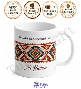 Etnik Desenli Baskılı Kupa Bardak Hediye Özel Tasarım Porselen Mug