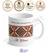 Etnik Desenli Baskılı Kupa Bardak Hediye Özel Tasarım Porselen Mug