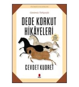 Dede Korkut Hikayeleri