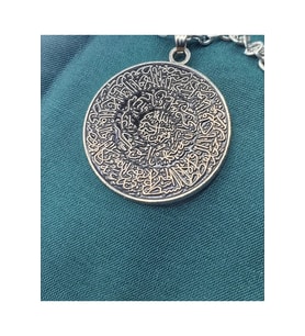Unisex Kolye Dua Unisex Kolye Gümüş Kaplama Yemen Zırhı Şık Anlamlı Kolye