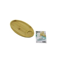 OVAL 2 BÖLMELİ=1+1 AHŞAP BAMBU SERVİS SUNUM TEPSİ - TAHTASI MİNİ TEPSİ 25 X 14 X 1.4CM (5343)
