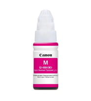 Canon GI-490M Magenta Kırmızı Şişe Mürekkep G1411-2411-3411-4411