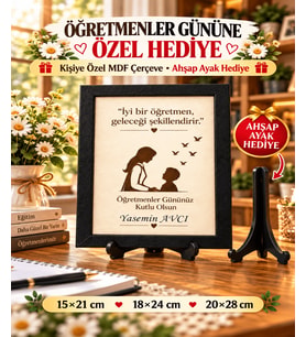 Öğretmenler Günü Hediyesi Kişiye Özel İsimli MDF Çerçeve – Öğretmen Öğrenci Silüetli, Ahşap Ayak Hediyeli