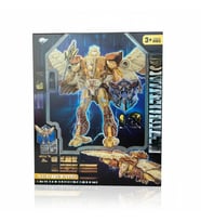 Nessiworld 168-96 BÜYÜK BOY DÖNÜŞEBİLEN ROBOT