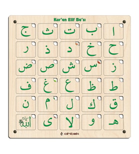 Ahşap Eğitici 3D Elif Ba Bultak Yapboz Puzzle Oyuncak