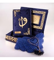 Şal + Tesbih + Kuran Hediye Seti (Orta Boy, ElifVav, Gold Pleksi, Raşel Kutu, Lacivert)