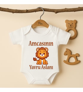 Pia Baby B42 %100 Pamuk Amcasının Yavru Aslanı Yazılı Tasarlanabilir Bebek Body (Ekru)