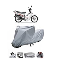 Yuki YK-100-7A Gusto  Gri Motosiklet Brandası ARKA ÇANTA UYUMLU DEĞİLDİR