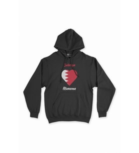 Manama Bahreyn Bayraklı Kalpli Siyah Sweatshirt Hoodie