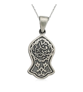 Gümüş Kadem-i Şerif Kolye