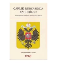 Çarlık Rusyasında Yahudiler