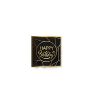 Peçete Siyah Happy Birthday Gold (16'lı)