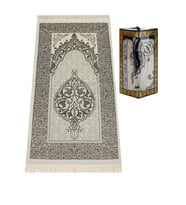 Özel Hediyelik Kutulu Seccadeli Tesbihli Set Siyah