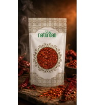 Zehir Acı Pul Biber Doğal 1 Kg