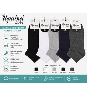 Uğur İnci Cotton Dikişsiz Erkek Çorap – Pamuklu, Terletmez, Günlük Konfor Soket Çorap 6 lı Paket