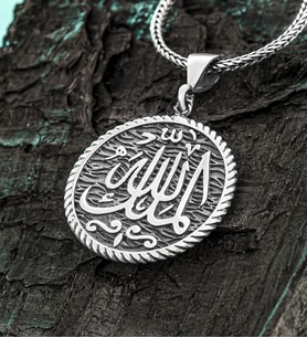 Mülkü Allah Yazılı Gümüş Kolye