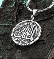 Mülkü Allah Yazılı Gümüş Kolye