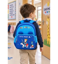 Küçük Prens Little Prince Anaokulu Okul Çantası Lüks Kulaklı Çocuk Sırt Çantası 30 x 23 x 11 cm