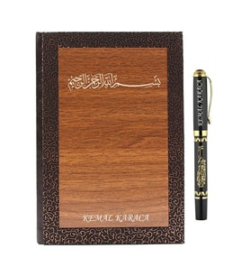 Kişiye Özel Besmele-i Şerifli Ahşap Defter ve Metal Roller Kalem Seti