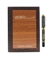 Kişiye Özel Besmele-i Şerifli Ahşap Defter ve Metal Roller Kalem Seti