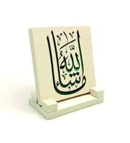 "Maşallah"Yazılı Doğaltaş Masaüstlük