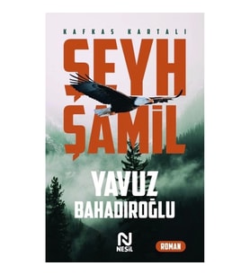 Şeyh Şamil