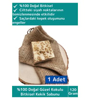 Özel %100 Doğal Bitkisel Güzel Kokulu El Yüz Saç Vücut Cilt Orijinal Kekik Sabunu 120 Gram