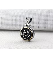 Allah Resulü Muhammed S.A.V Yazılı Ortası Dönen 925 Ayar Gümüş Kolye Ucu
