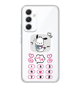 Samsung Galaxy A24 Uyumlu Kawaii Köpek Tasarımlı Şeffaf Telefon Kılıfı