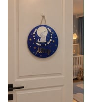Bebek İsme Özel Hediyelik Kapı Süsü - Led Işıklı