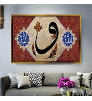 Altın Çerçeveli dekoratif tablo a1583 (Gold)
