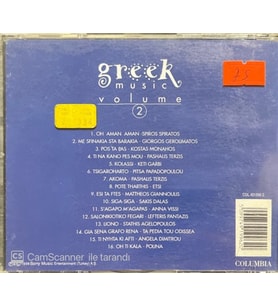 (Plak Değildir CD dir) CD Greek Music Volume 2 CD (Karışık)