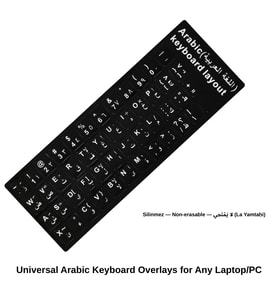 Silinmez Kalite Arapça Klavye Sticker Etiketi Laptop / PC Uyumlu PVC (Arabic Keyboard Sticker) (Siyah)