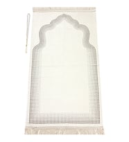 Mihrap Desenli Düz Şönil Seccade Krem