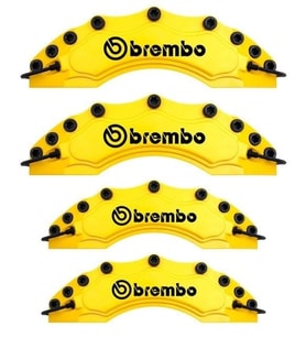 Land Rover Range Rover Uyumlu Brembo Sarı Kaliper Kapağı 4 Parça Ön Arka Set (Karışık)
