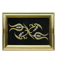 e38 EL İŞÇİLİĞİ MARAŞ İŞİ TEPSİ 40*51 CM - 6286