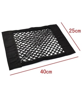 Oto Bagaj İçi Organizer File - Pratik Eşya Tutucu File (40x25 Cm)