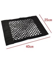 Oto Bagaj İçi Organizer File - Pratik Eşya Tutucu File (40x25 Cm)