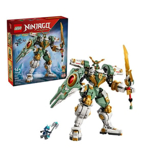 LEGO NINJAGO Lloyd'un Titan Robotu 15. Yıl Dönümü 71860