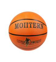 Basketbol Topu 500g (BB11)
