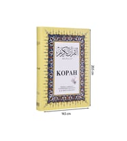 Rusça Kur'an-ı Kerim-1287