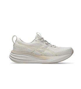 Asics GEL-PULSE 17 Kadın Koşu Ayakkabısı 1012B930-250 Bej