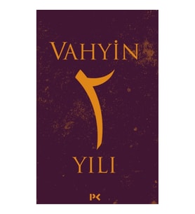Vahyin 2. Yılı