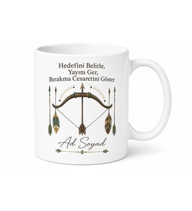 Ok ve Yay Temalı Baskılı Kupa Bardak Okçuluk Hediye Porselen Mug