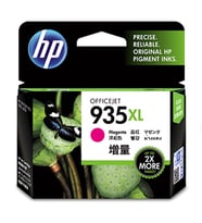 HP 935XL Magenta Kırmızı Yüksek Kapasite Kartuş C2P25AE