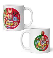 Portekiz Kupa Bardak 2 Adet Seyahat Hatıra Portugal Mug (Karışık)