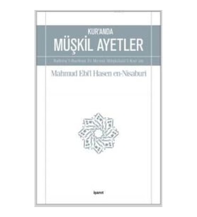 Kur'anda Müşkil Ayetler
